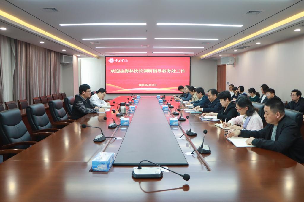 DB中国旗舰官方网站