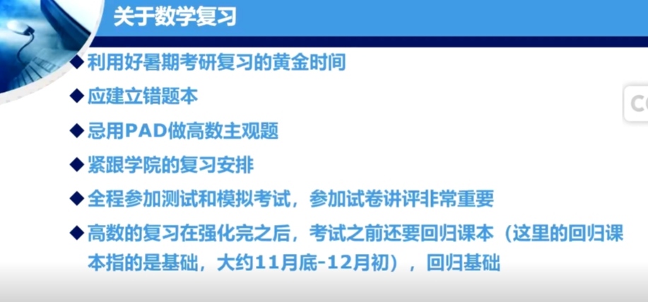 DB中国旗舰官方网站