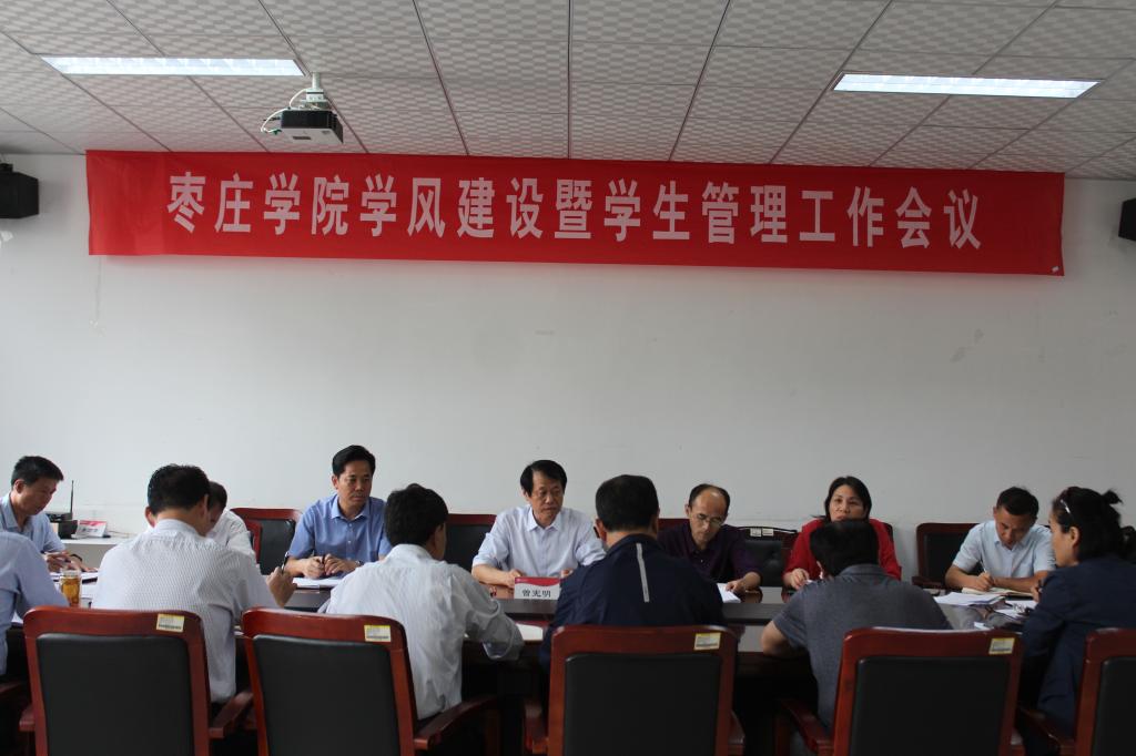 DB中国旗舰官方网站