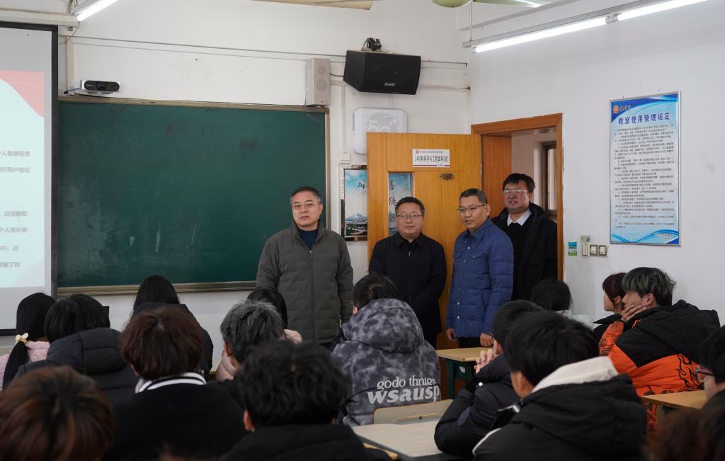 DB中国旗舰官方网站