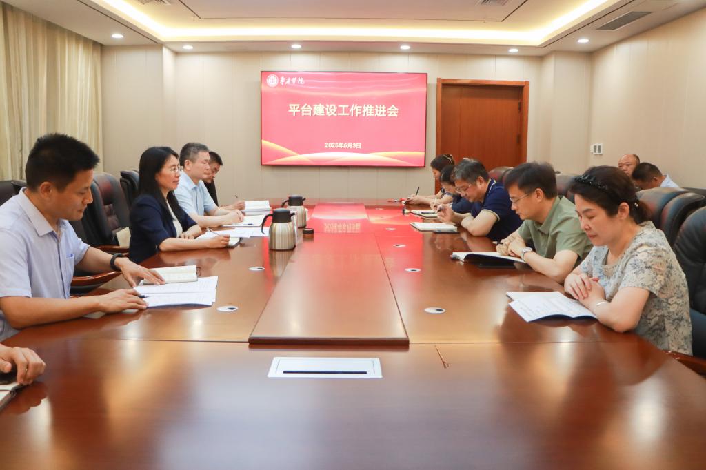 DB中国旗舰官方网站