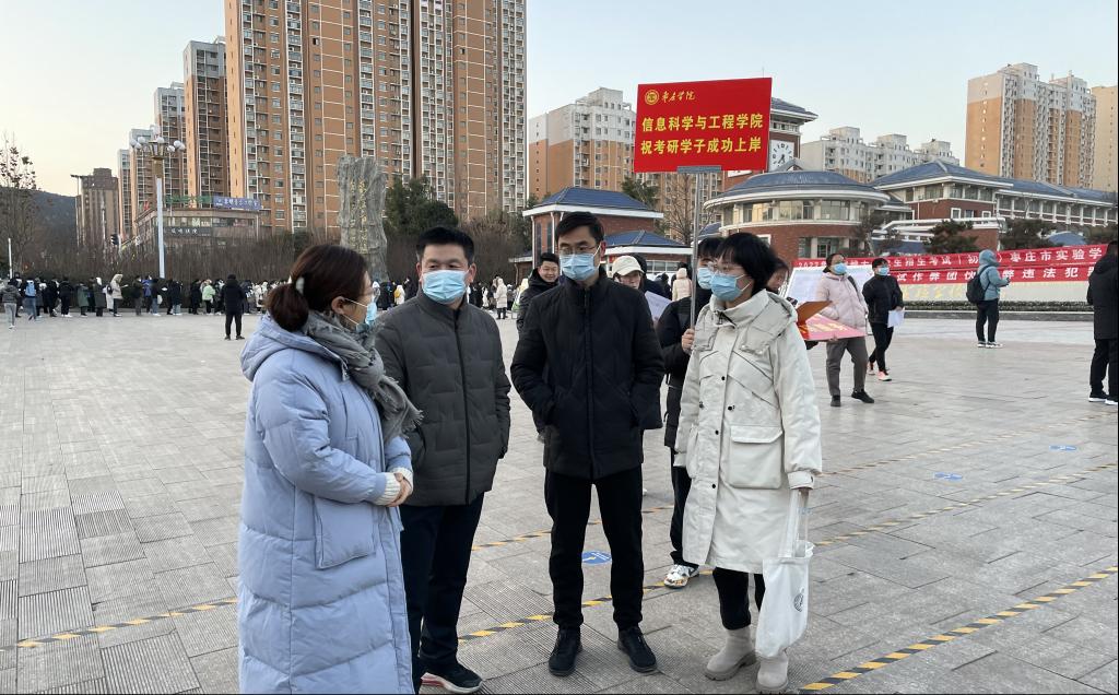 DB中国旗舰官方网站