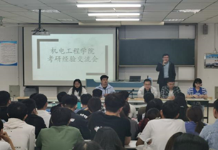 DB中国旗舰官方网站