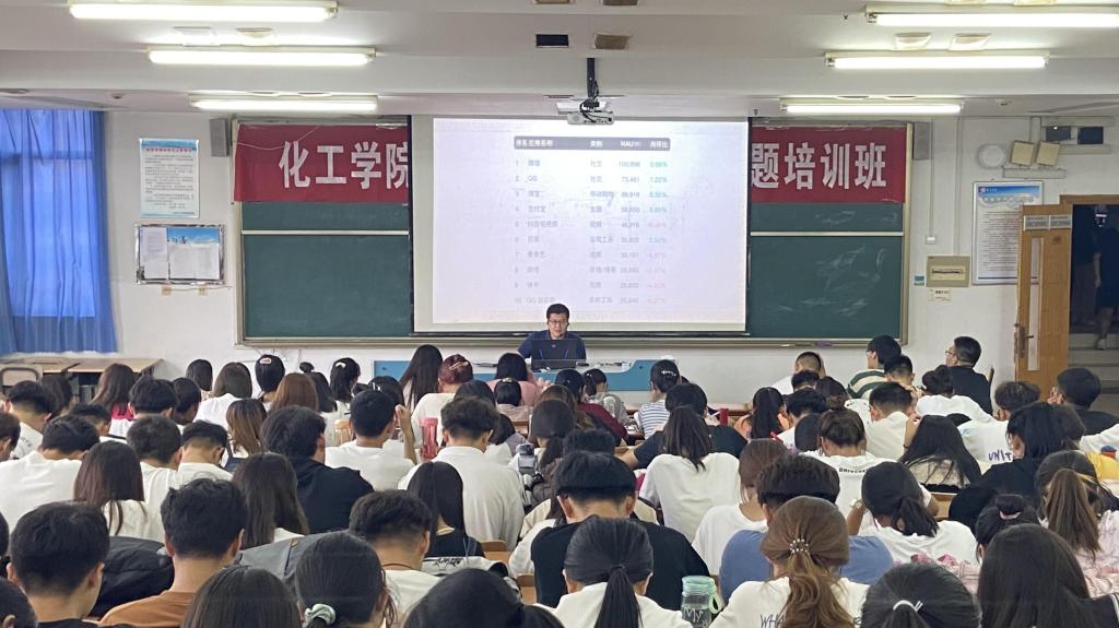 DB中国旗舰官方网站