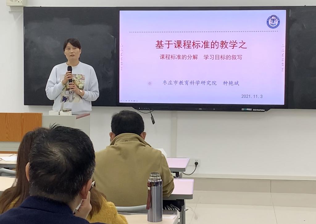 DB中国旗舰官方网站