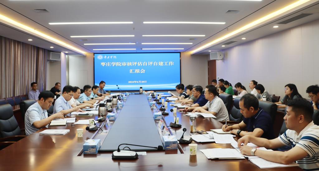 DB中国旗舰官方网站