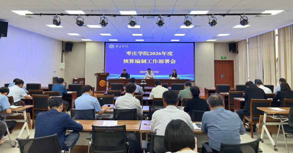 DB中国旗舰官方网站