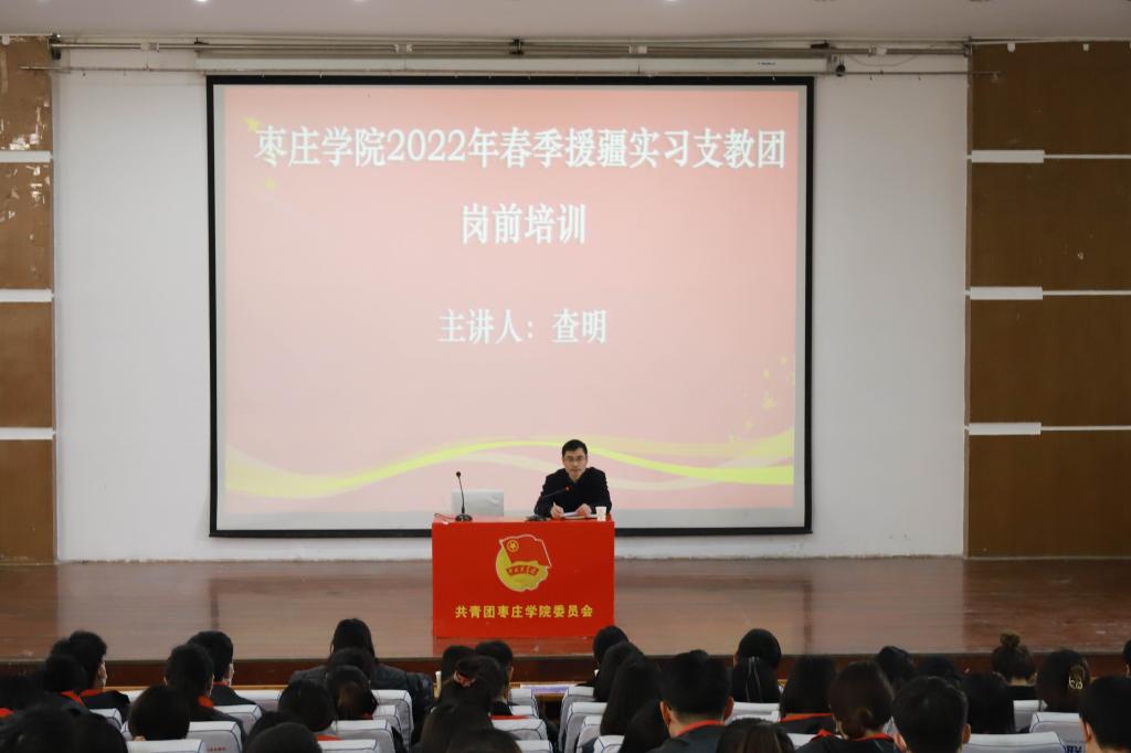 DB中国旗舰官方网站