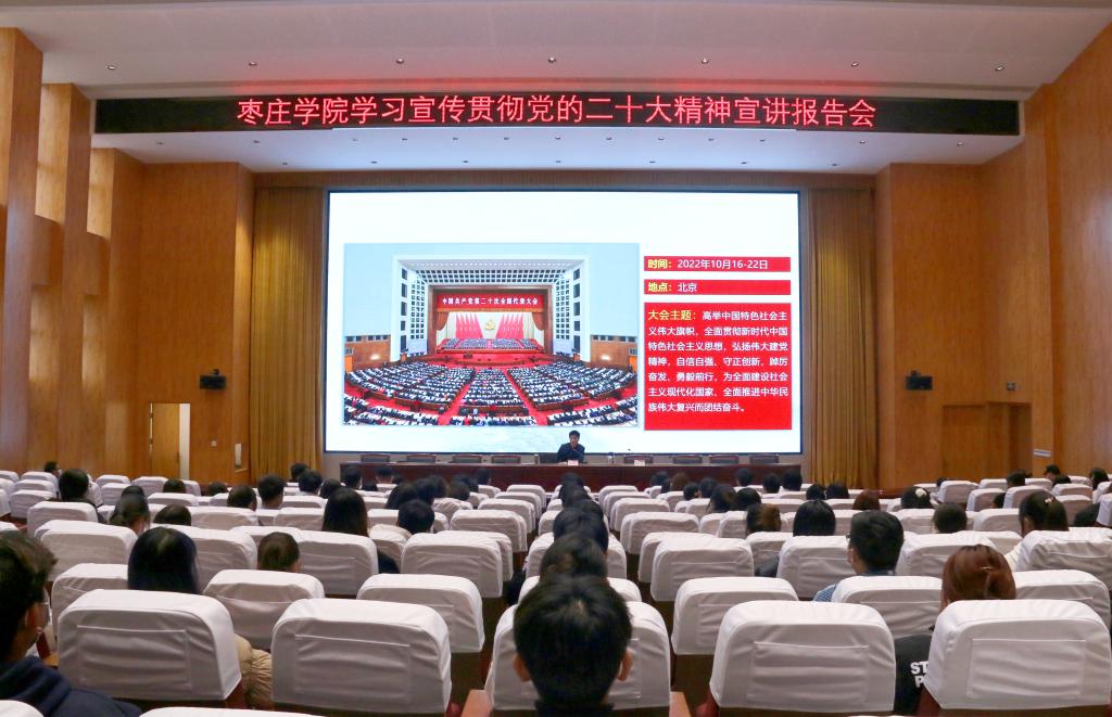 DB中国旗舰官方网站