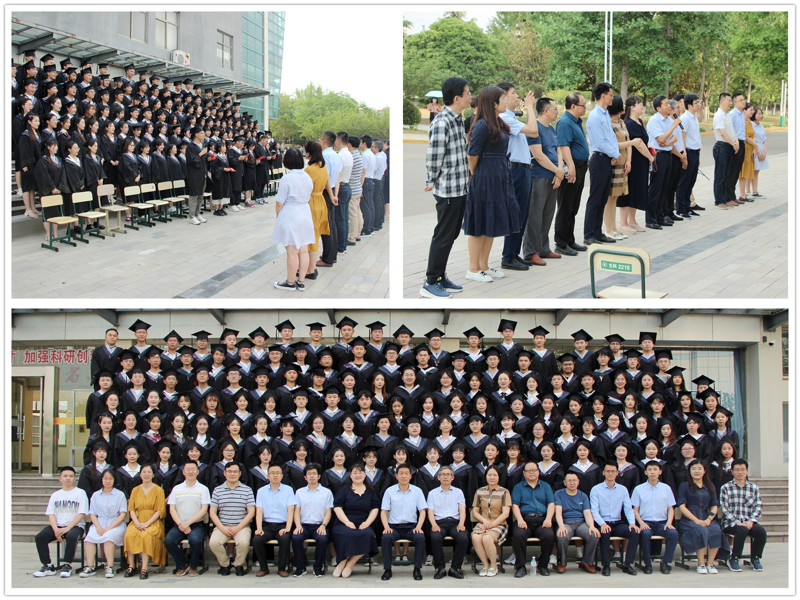 DB中国旗舰官方网站