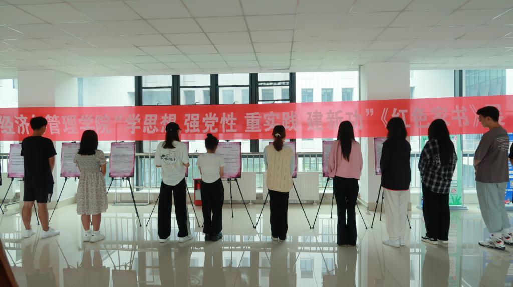 DB中国旗舰官方网站