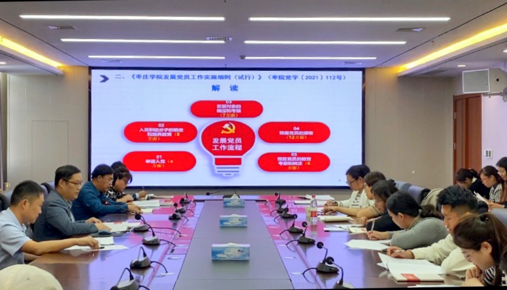 DB中国旗舰官方网站