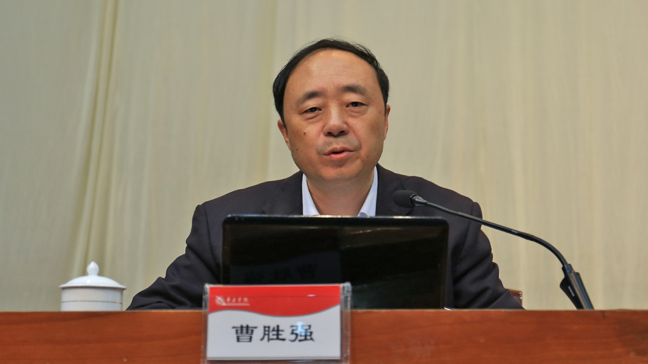 DB中国旗舰官方网站