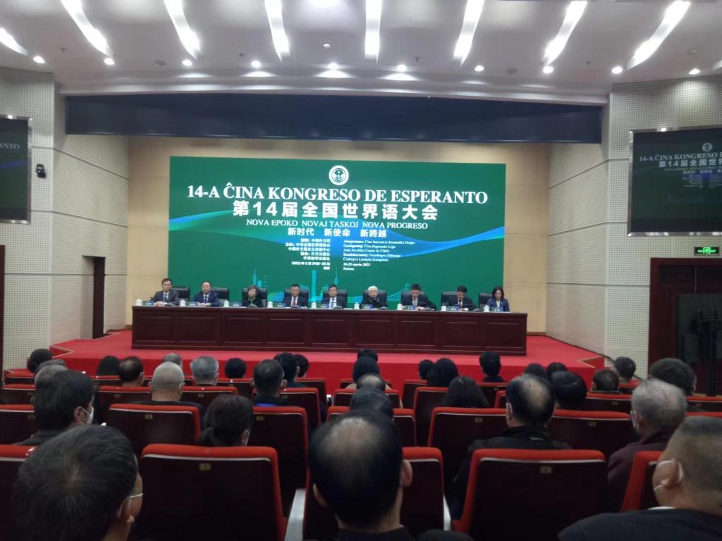 DB中国旗舰官方网站