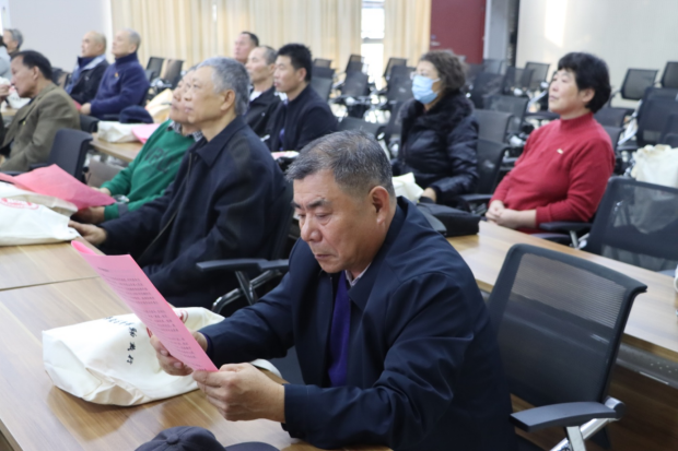 DB中国旗舰官方网站