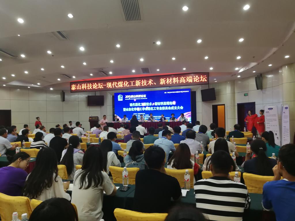 DB中国旗舰官方网站