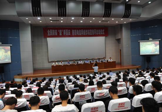 DB中国旗舰官方网站