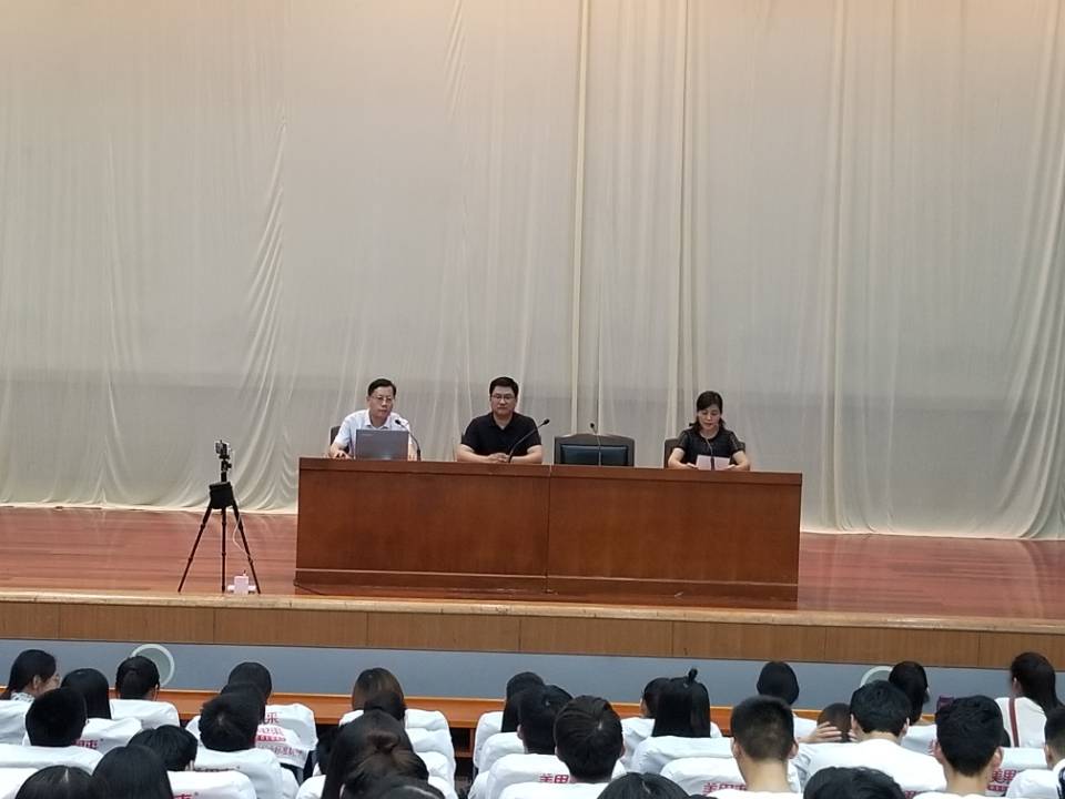 DB中国旗舰官方网站