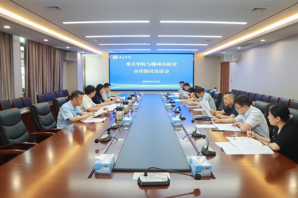 DB中国旗舰官方网站