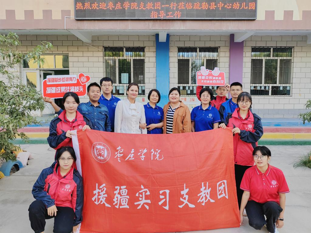 DB中国旗舰官方网站