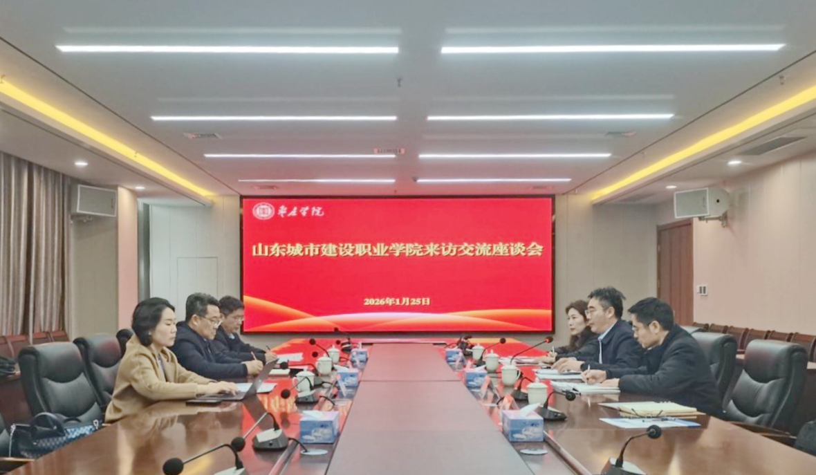 DB中国旗舰官方网站