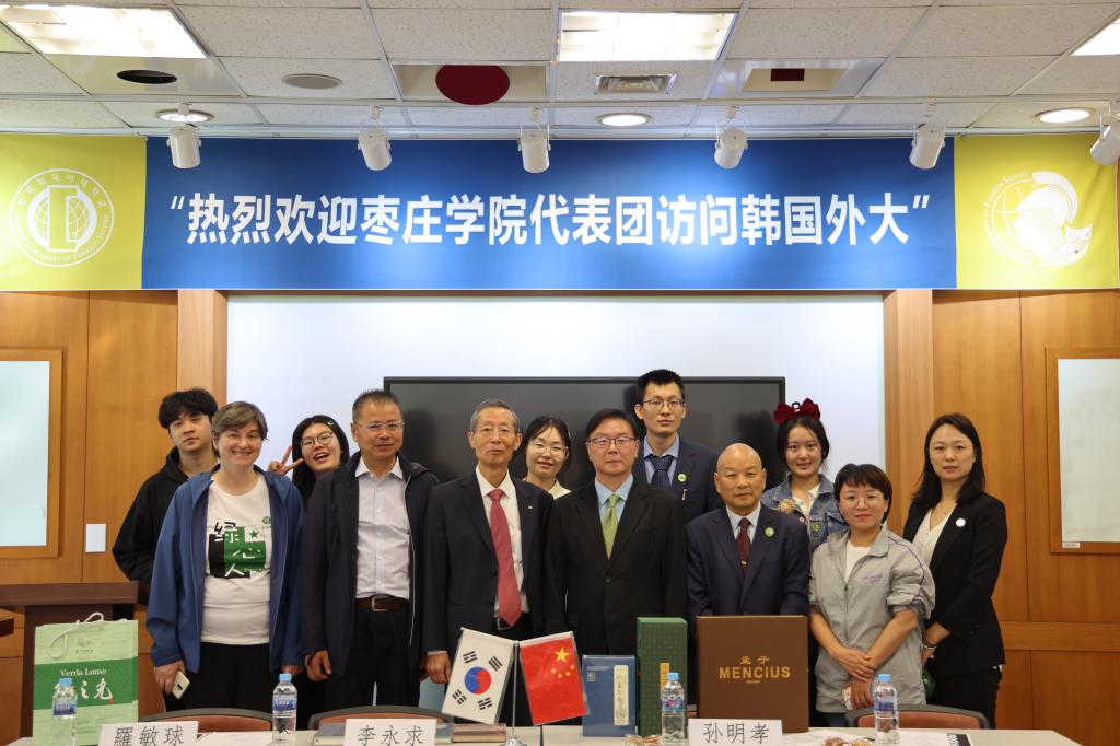 DB中国旗舰官方网站