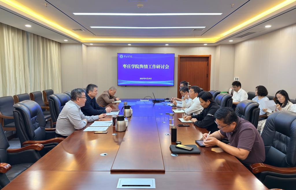 DB中国旗舰官方网站