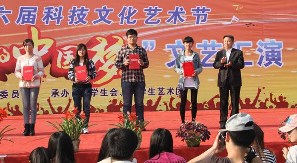 DB中国旗舰官方网站