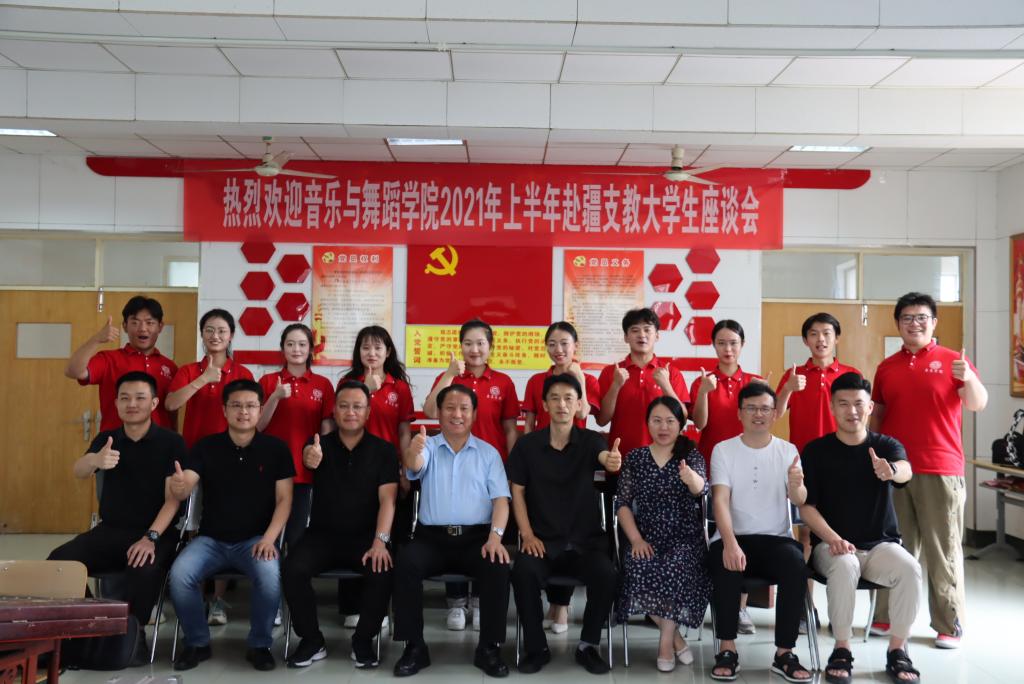 DB中国旗舰官方网站