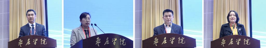 DB中国旗舰官方网站