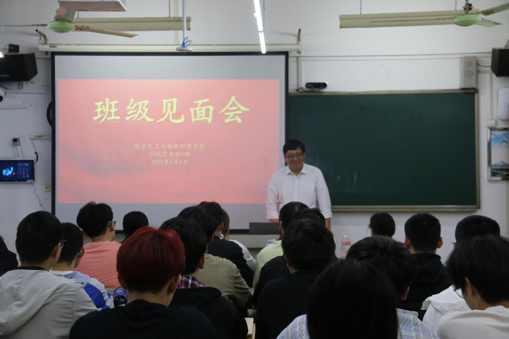 DB中国旗舰官方网站