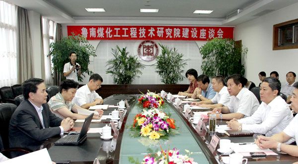 DB中国旗舰官方网站