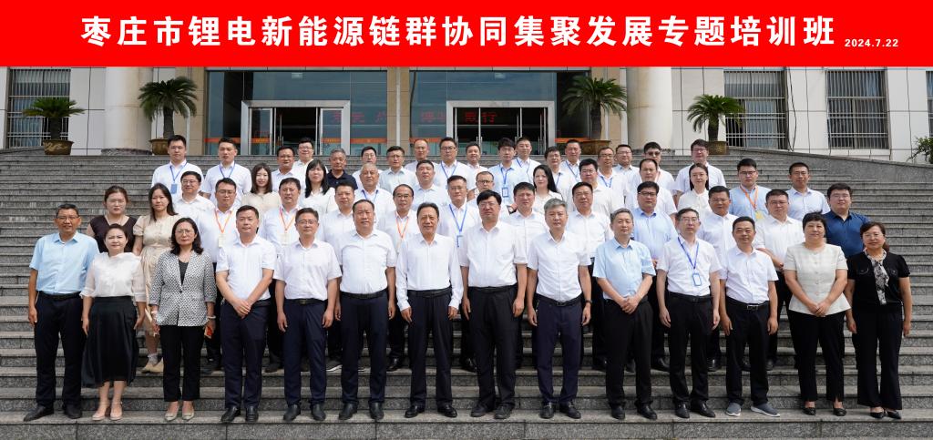 DB中国旗舰官方网站