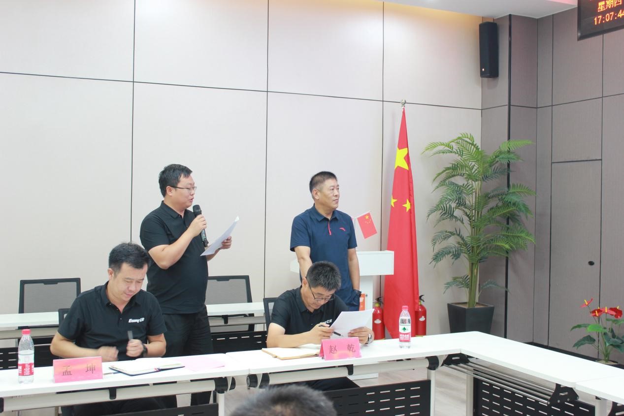 DB中国旗舰官方网站