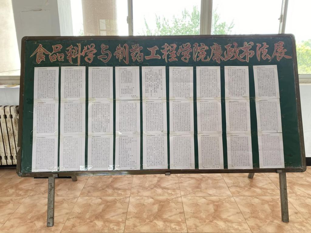 DB中国旗舰官方网站