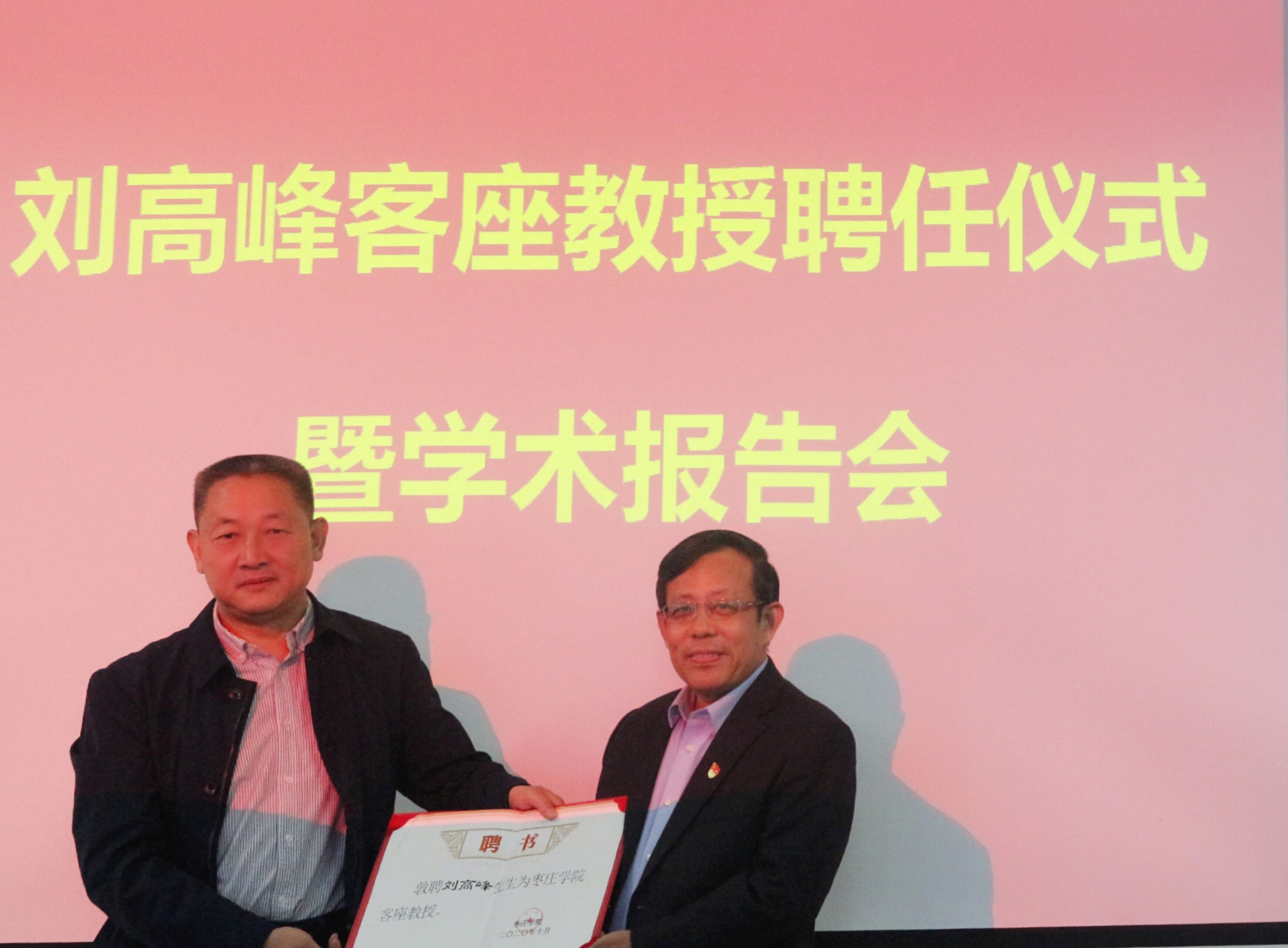 DB中国旗舰官方网站