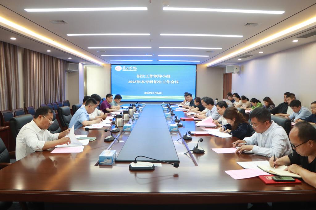 DB中国旗舰官方网站