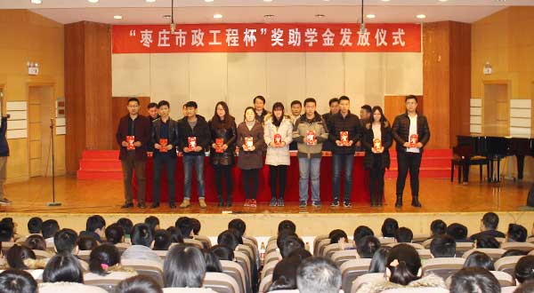 DB中国旗舰官方网站