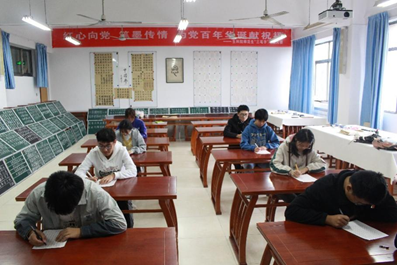 DB中国旗舰官方网站