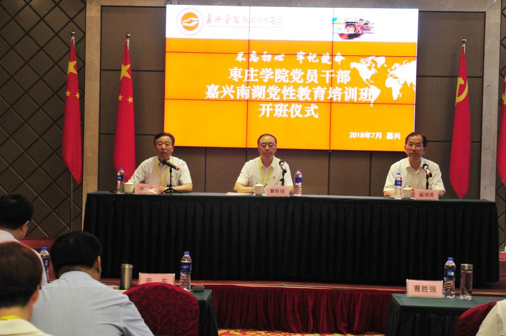 DB中国旗舰官方网站