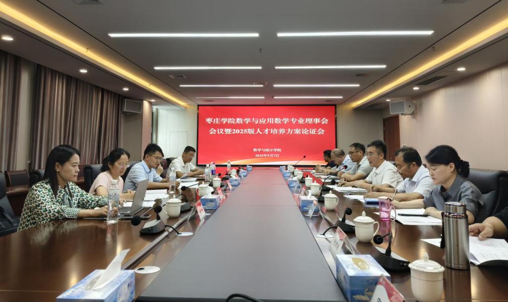 DB中国旗舰官方网站