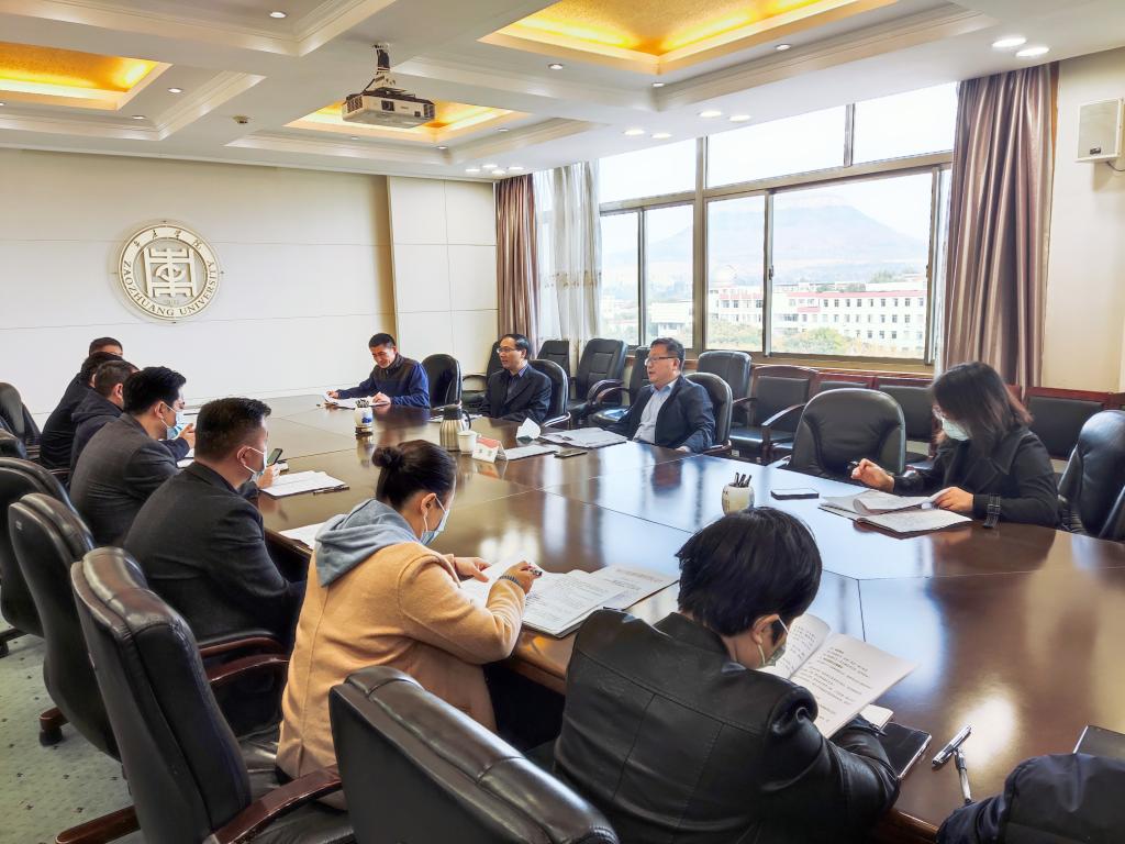 DB中国旗舰官方网站