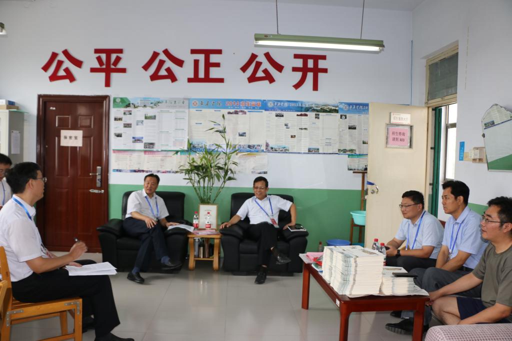 DB中国旗舰官方网站