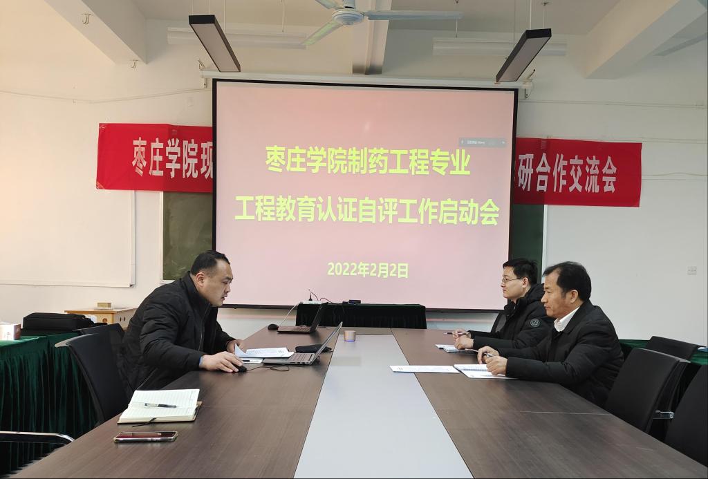 DB中国旗舰官方网站