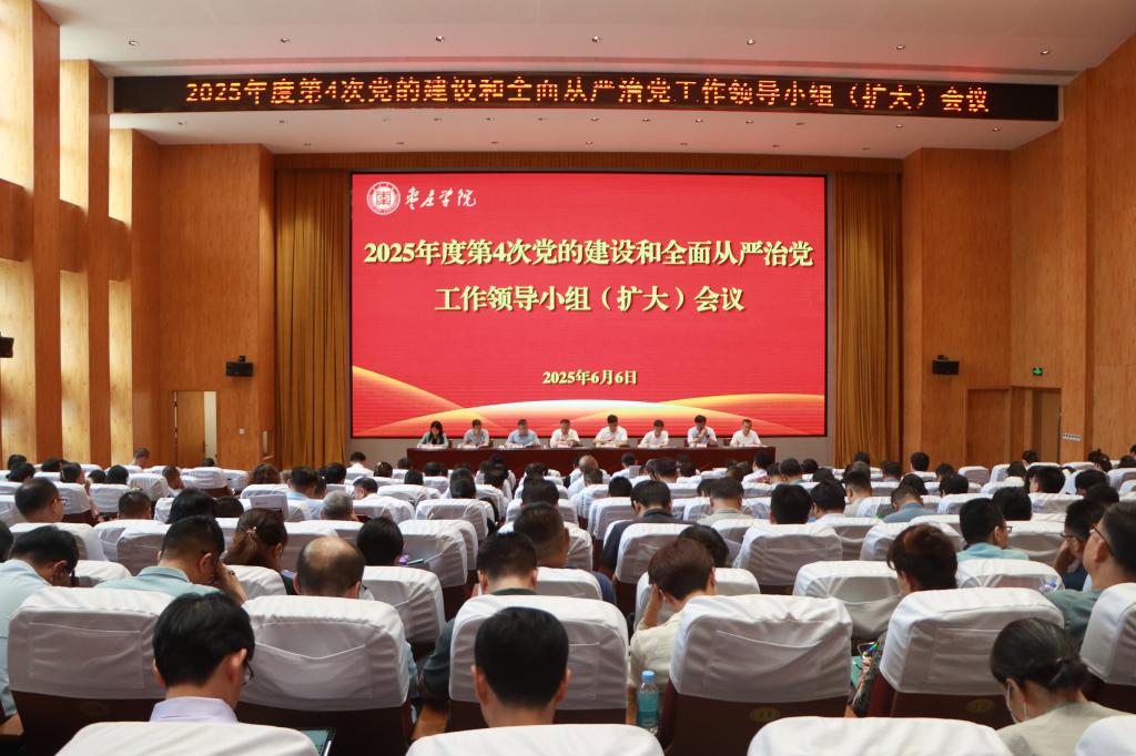 DB中国旗舰官方网站