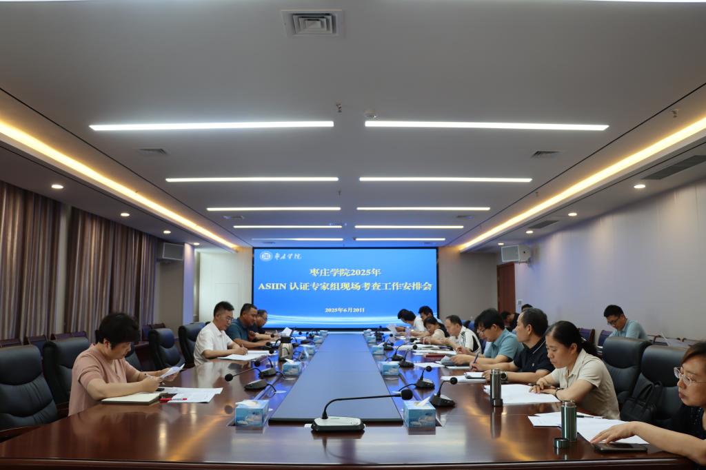 DB中国旗舰官方网站