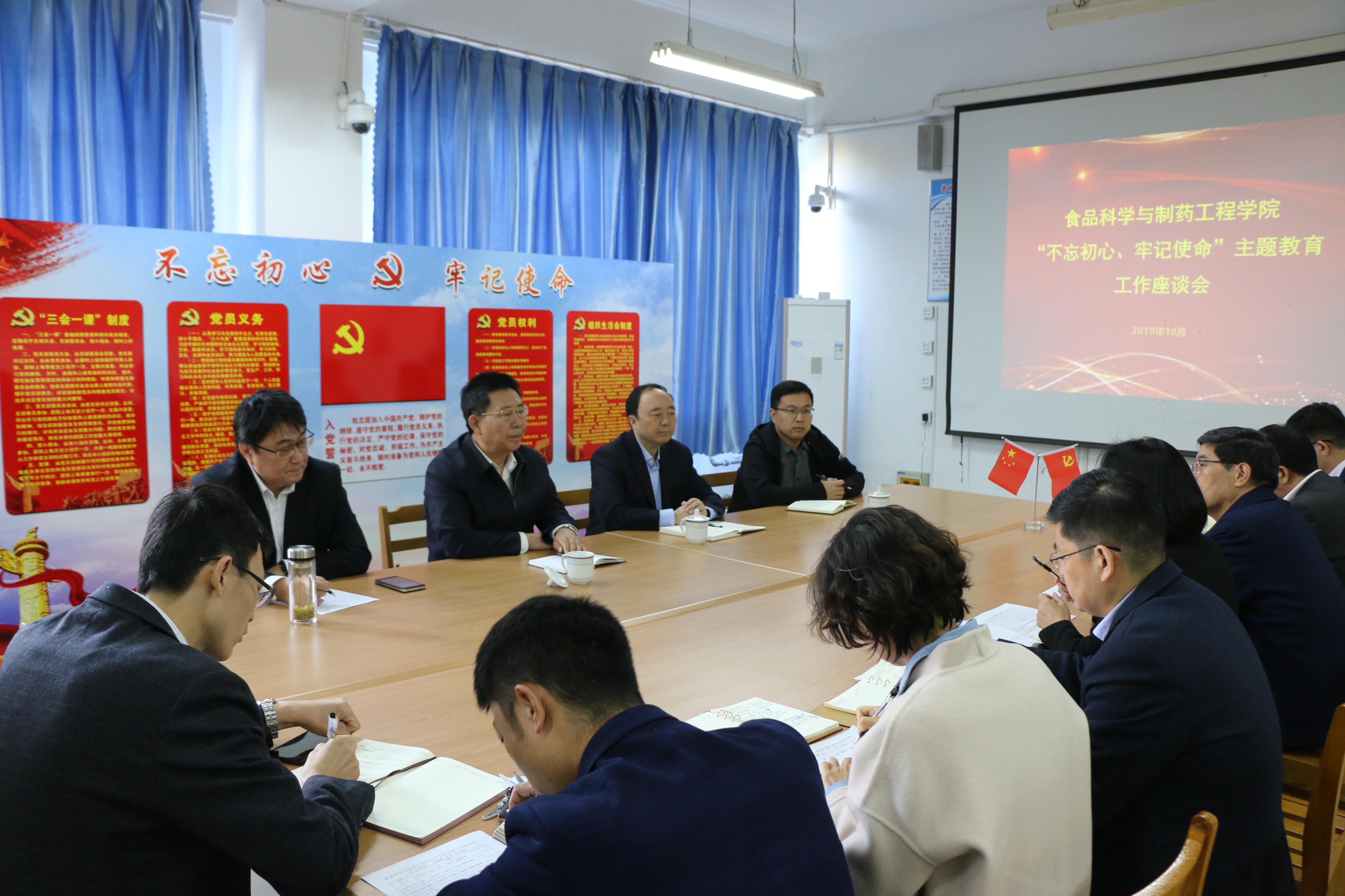 DB中国旗舰官方网站