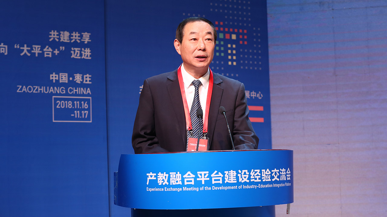 DB中国旗舰官方网站