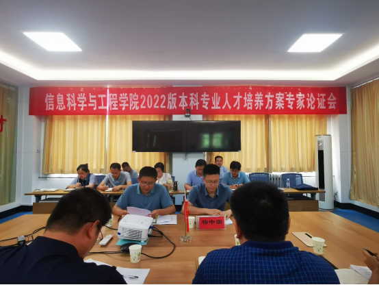 DB中国旗舰官方网站