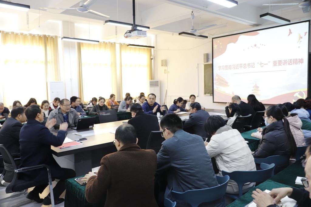 DB中国旗舰官方网站